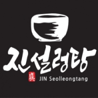 Nhà hàng Jin Seolleongtang