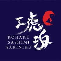 Kohaku Sashimi Yakiniku