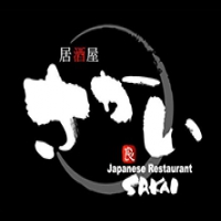 Nhà Hàng Sakai