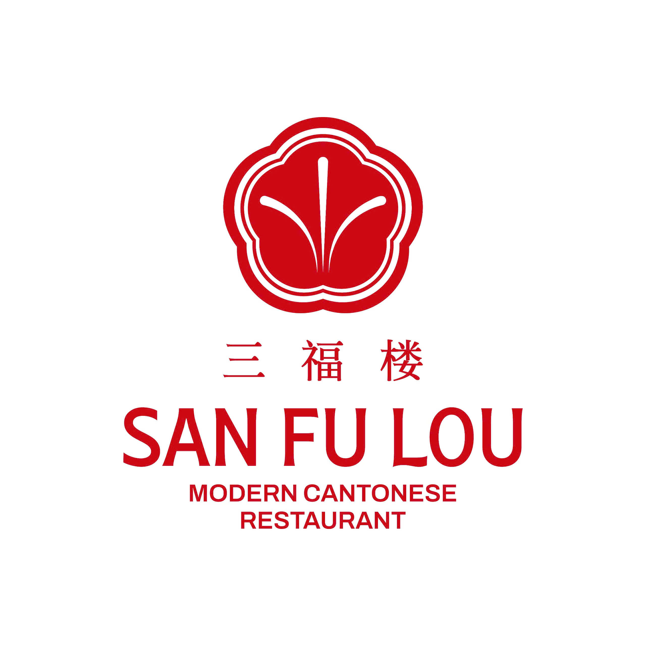 San Fu Lou - Cantonese Kitchen