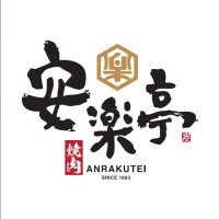ANRAKUTEI