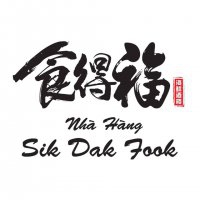 Central 99 Nhà Hàng Sik Dak Fook