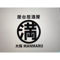 Nhà Hàng Nhật Manmaru