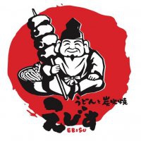 Nhà hàng Ebisu Udon & Sushi