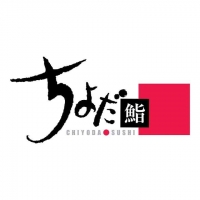 Nhà hàng Chiyoda Sushi