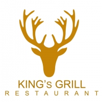 King Grill
