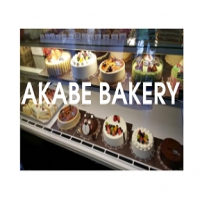Akabe bakery